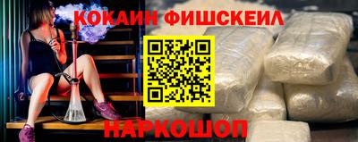 бутират Симферополь