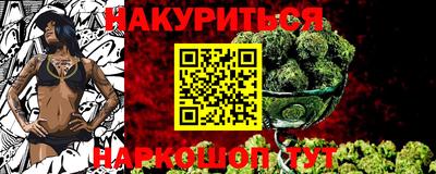 mdpv Сибай