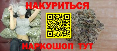соль курить ск Сертолово