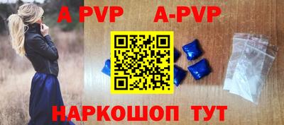 соль курить ск Сертолово