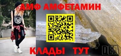 mdpv Сибай